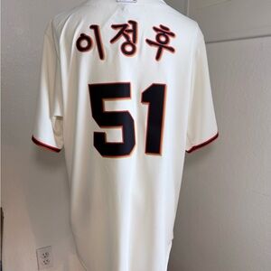 Authentic Jung Hoo Lee San Francisco Giants Jersey in Korean Script Men’s Medium